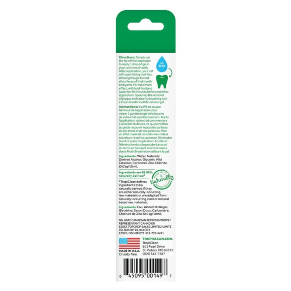 Fresh Breath Clean Teeth Gel for Cats 59ml - Image 2
