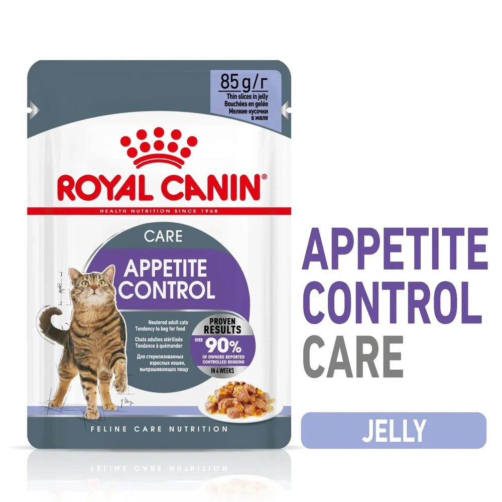 Royal Canin Appetite Control Jelly Wet Cat Food 85g - Image 2