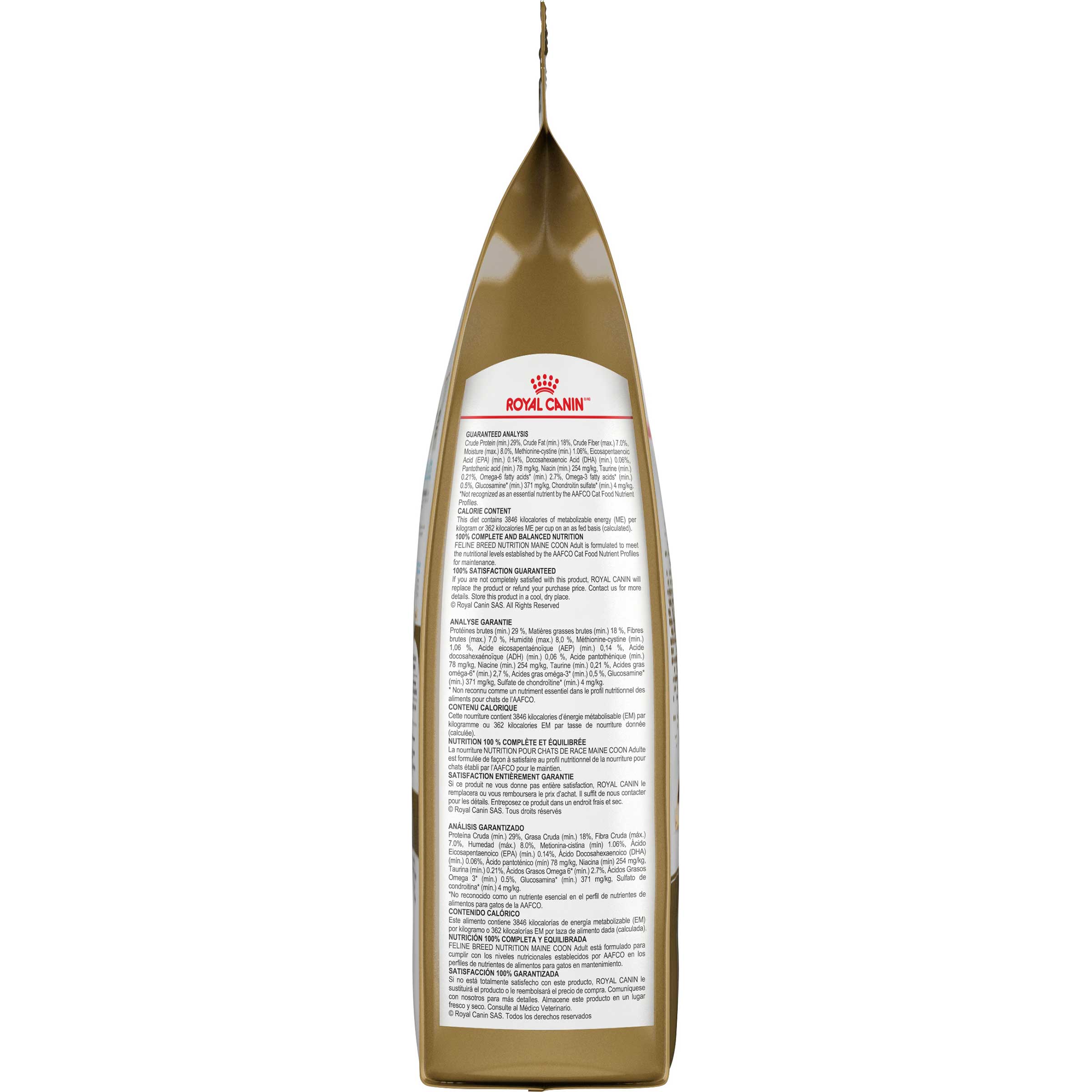 Royal Canin Maine Coon Adult Dry Cat Food 2kg - Image 3